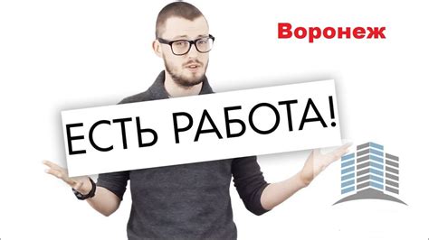 щецин работа для женщин|Работа Щецин. От прямых работодателей. Без посредников